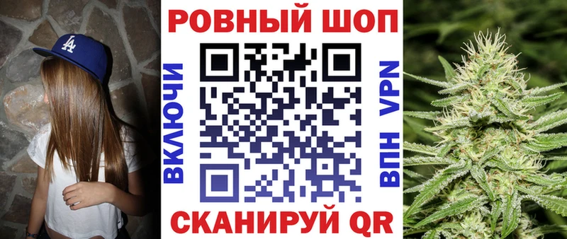 Какие есть наркотики Шарья ГЕРОИН  Кокаин  Кодеин  СОЛЬ  Меф  Марихуана  Гашиш 