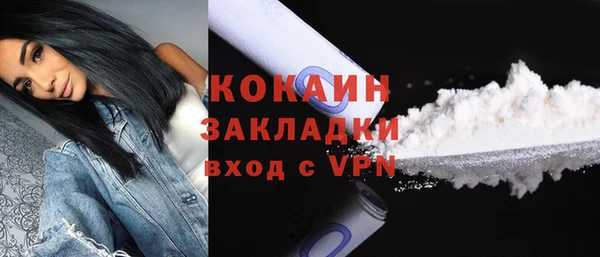 крисы Аркадак