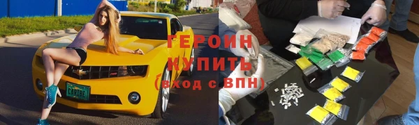 крисы Аркадак