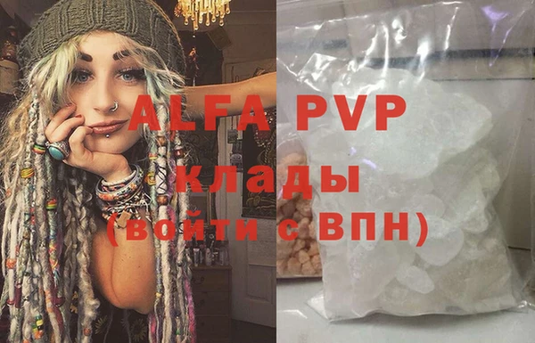 mix Арсеньев