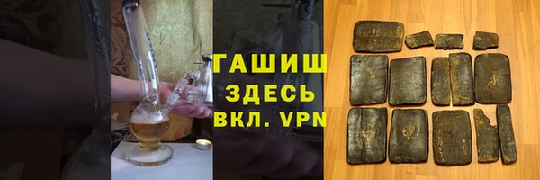 крисы Аркадак