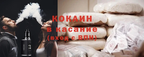mix Арсеньев
