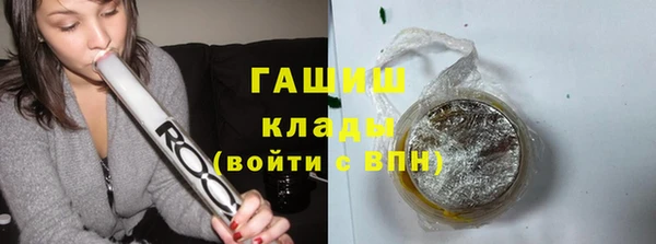 mix Арсеньев