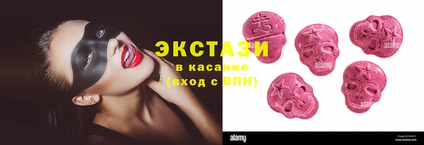 mix Арсеньев