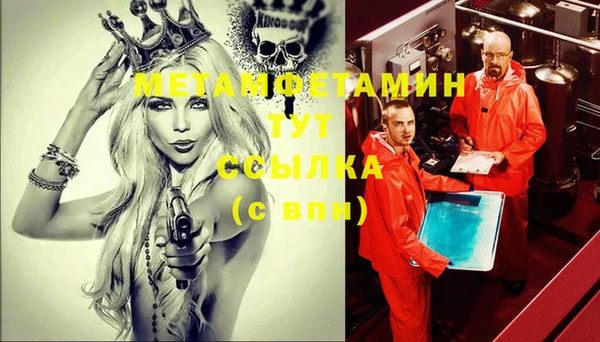 крисы Аркадак