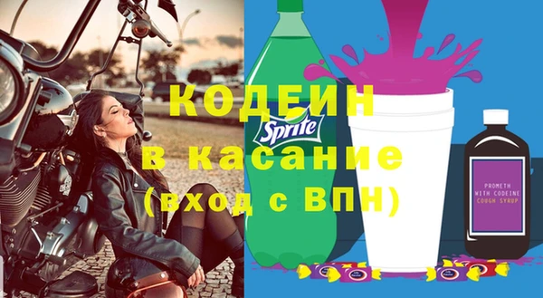 крисы Аркадак