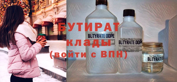 крисы Аркадак