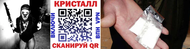 Первитин мет  Шарья 