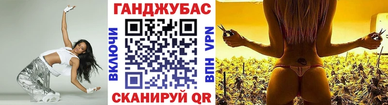 Канабис ГИДРОПОН  Шарья 